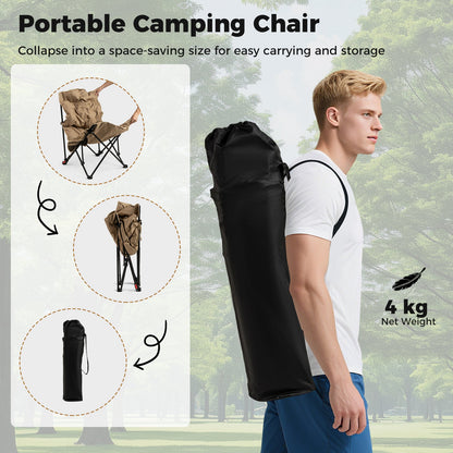 Folding Camping Chair for Adults, Portable Lounge Recliner w/ Adjustable Backrest
